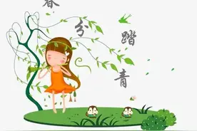 春分进入“空中大课堂”，播下知识的种子，收获丰硕的果实图片