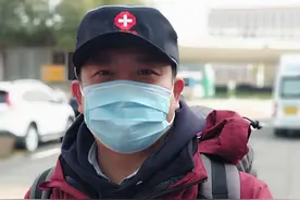 援鄂医生日记㊹明天回家 回家 回家图片