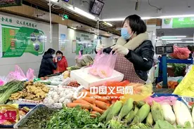 每天上百个订单 义乌蔬菜经营户“云卖菜”渐入佳境图片