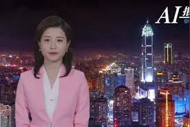温州市图书馆可借电子阅读器，这些人还免押金图片