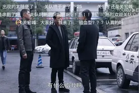 张译主演《重生》，能为“白夜宇宙”续命吗？图片