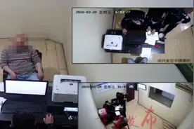 【通报】辛集市首例！微信群违规被解散！图片
