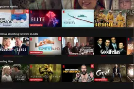 人多速度慢，奈飞降低欧洲用户视频画质视频封面