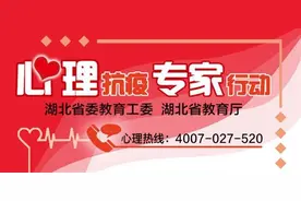 特殊毕业季，看清困难更要看清自己图片