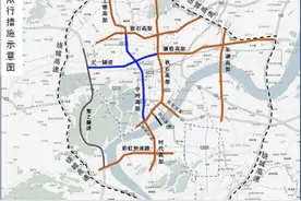 官宣！下周一起，杭州有序恢复早晚高峰限行图片
