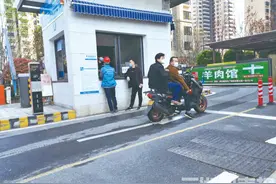 电动车进小区停车场要收费，合理吗？株洲发改委这样回复图片