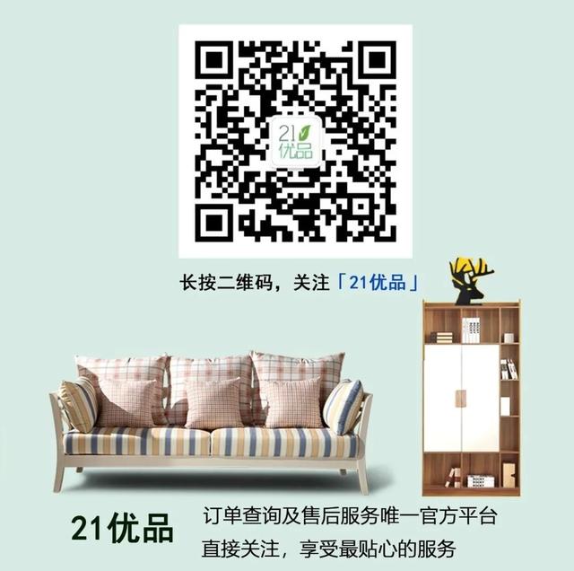 你有多久，没有好好睡个觉了？