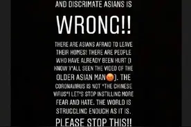三观超正！英国歌手JessieJ呼吁正确称呼新冠肺炎图片