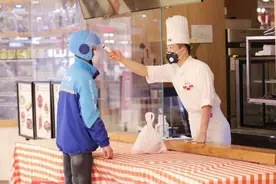 外卖，变了……图片