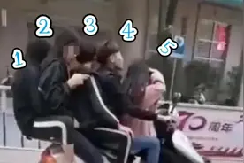 PK“东莞最靓仔”？男孩骑车载3女1男视频封面