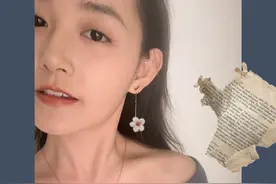 童星蒋依依长大了，新剧《三千鸦杀》里气场十足图片