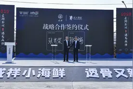 2020宁波鄞州开启咸祥春季郊游节图片