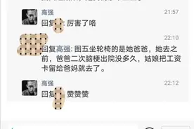 看完这张照片，我也要流泪了图片