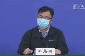 关口前移 积极救治新冠肺炎重症患者视频封面