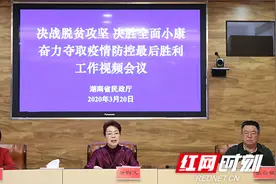 湖南民政给困难群体送上系列政策“礼包”农村低保标准今年不低于4000元图片