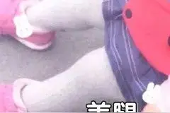 新一代“漫画腿精”腿长115cm？杨幂看了都会柠檬图片