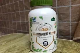 杭州90后妹子为了保养身体吃过10多种保健品，还有小伙子一年投入超7万图片