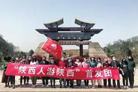 陕西49%的景区已开放 80%酒店开业复工智能化无接触成新趋势图片