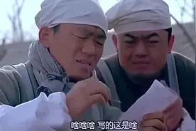 王宝强身价过亿，亲哥卖烧饼维生，背后真实原因扎心了图片