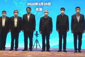 CEC旗下天津麒麟、中标软件整合为麒麟软件，专业从事国产操作系统研发图片