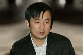 “京城最壕地产商”王永红沉浮录 || 深度图片