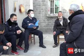 流浪老人回家后续，被注销的户口恢复了图片