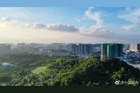紫马岭公园改造拟7月份动工图片