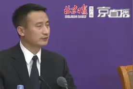 农资打假春雷行动，各省都已启动视频封面