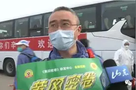 当事孩子看到黄冈密卷感想什么情况 孩子反应亮了详细经过原因揭秘图片
