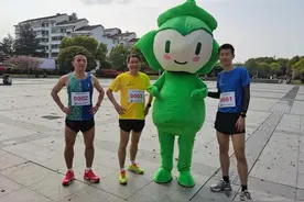 兰溪兰芝风情线 可以缓缓跑矣图片