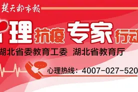 抓住逆境里的“稻草”，逃离负性情绪“沼泽”图片