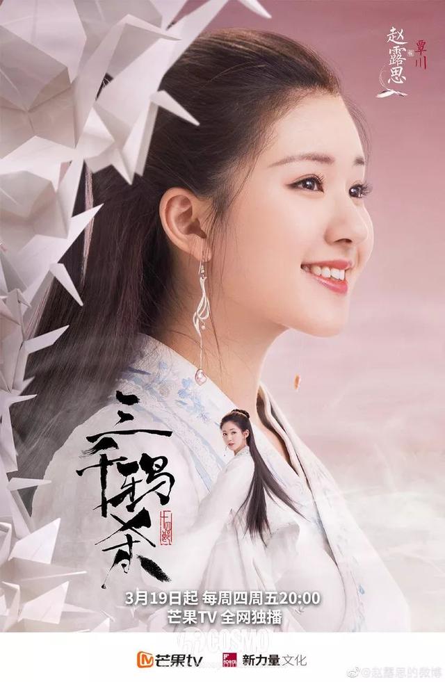 吃花胶脸饱满 花胶吃多了脸上起了很多粉刺