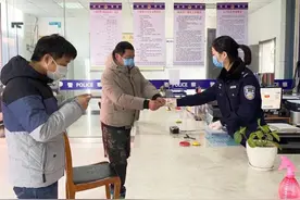 连云港警方发布防疫期间便民服务指南图片