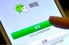 微信“新皮肤”上线！但尴尬的是，表情包和微信文章看不见了图片