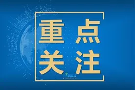 定了！武汉将实行实名登记乘车制度，乘坐公共交通都要扫码图片