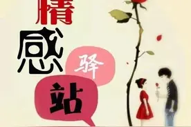女朋友经常让我给她买东西，这是真爱吗？图片