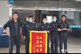 老人的存款没了，竟是“家贼”所为图片