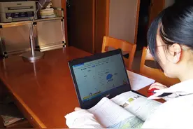 湖南教师免费领！初高中全套动画微课，轻松搞定网上教学图片