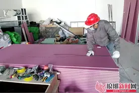 沂蒙云谷智慧产业园：“云”里齐争辉 项目蓬勃长图片