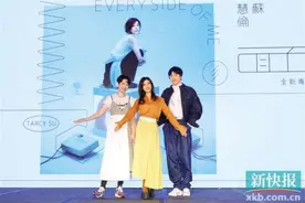 苏慧伦时隔13年 再发新专辑图片