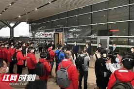 9位省领导正装出席 湖南以最高礼遇迎接支援湖北医疗队凯旋图片
