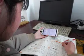 有学生设法逃避教师检查，破解钉钉漏洞逃课图片