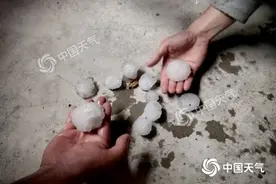 贵州：22县市区遭遇冰雹袭击，最大冰雹如鸡蛋大小图片
