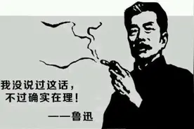 一文看懂中国手游市场图片