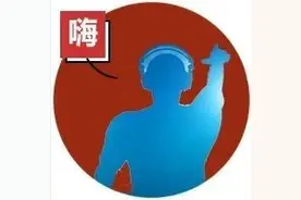 趣读丨你小时候被洗脑的土嗨迪斯科，都是当年的先锋电音图片