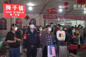 湖北蕲春：坐着专列去返岗视频封面
