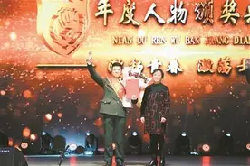 一位学霸排长的成长之路图片