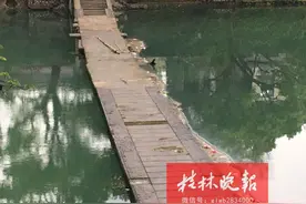 凌晨3点，桂林14岁女孩在穿山附近桥上落水身亡，8名同伴被警察带回图片