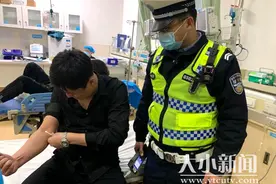 烟台一女婿醉驾送岳父就医 民警查获接力护送图片