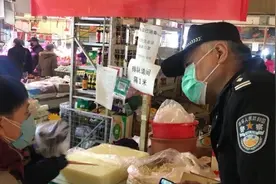 “春雷”百日行动——强化主动服务意识 有力推进企业复工复产（2）图片